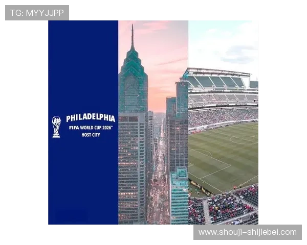 2026美加墨世界杯会徽的官方发布对赛事宣传的推动作用