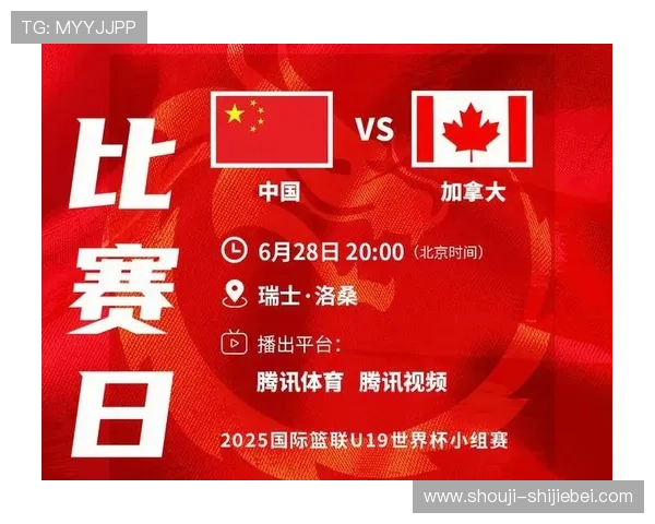 世界杯预选赛亚洲区中国队比赛直播在线观看的常见问题解答